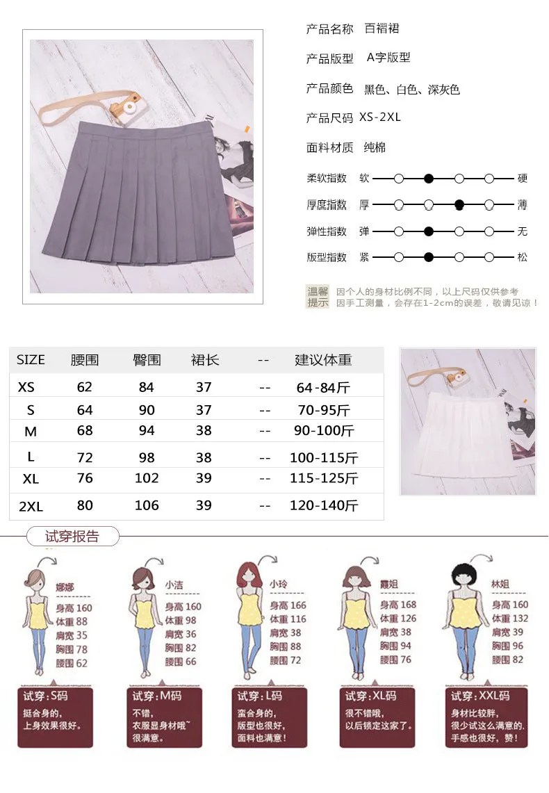 Pleated Women Summer Skirt High Waist Slim Look Chequered A-Line Skirt