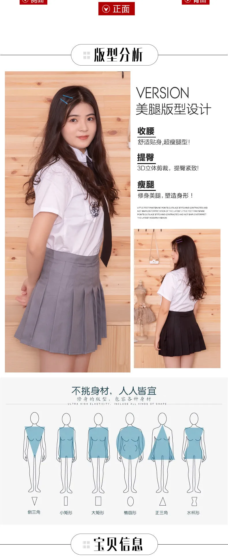Pleated Women Summer Skirt High Waist Slim Look Chequered A-Line Skirt